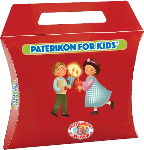 This pouch turns singular "Paterikon for Kids" books into sweet gifts that kids and their parents love! Perfect for Pascha, a baby shower, or a Holy Baptism of a boy named Anastasios or a girl named Anastasia. Order it with your favorite "Paterikon for Kids" books and get it at no extra charge.
