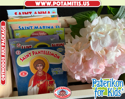 Orthodox July Package - Paterikon Only! - Potamitis Publishing - Orthodox Children's Books