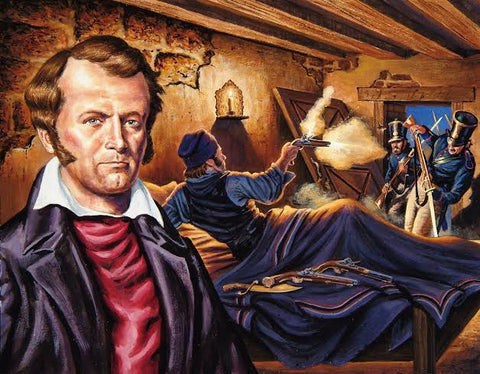 What was James Bowie famous for?