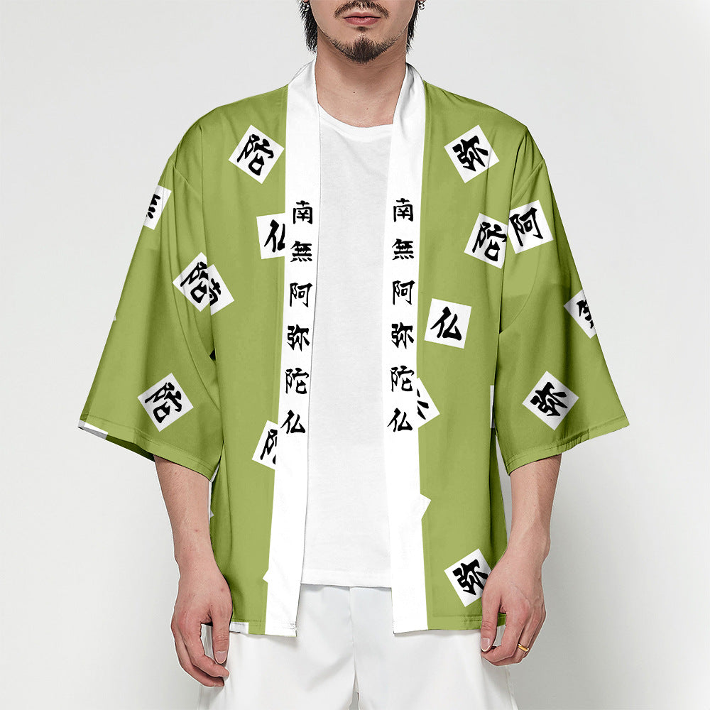 Adults Youth Kimetsu No Yaiba Demon Slayer Kimono Cape Himejima Kyoume Sgoodgoods - kimono robes roblox