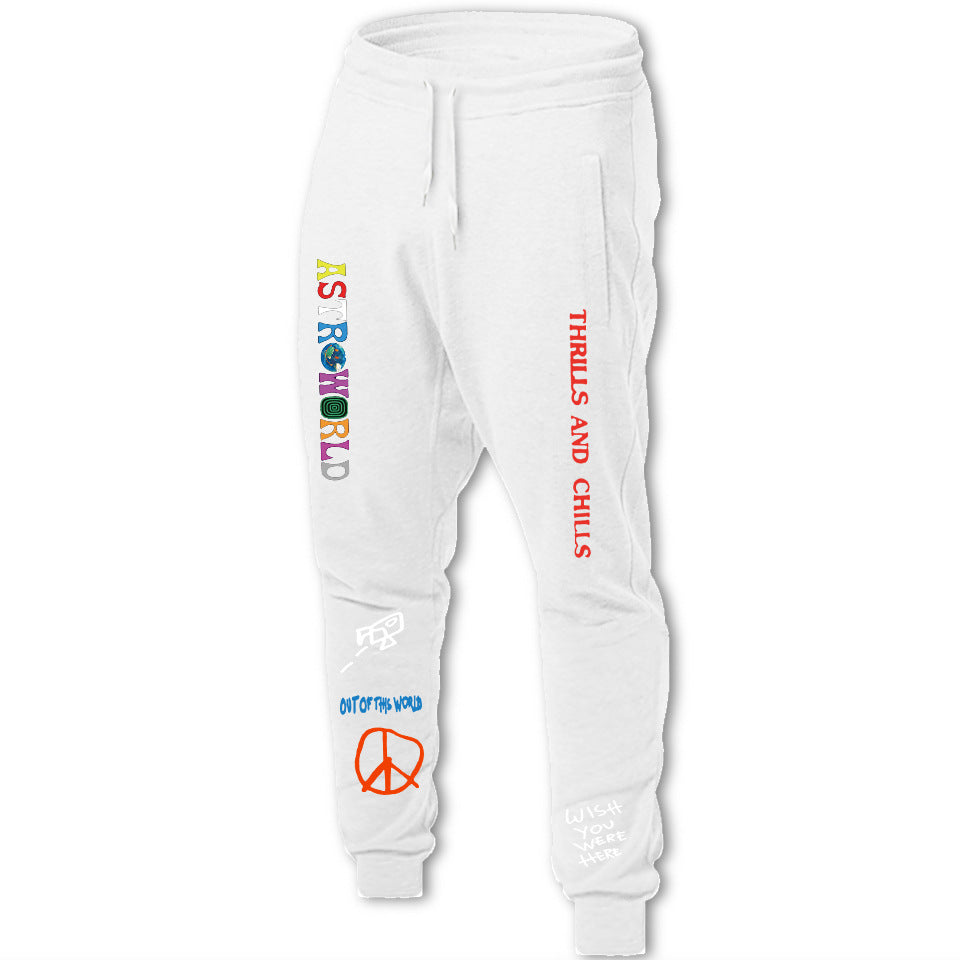 astroworld jogger pants