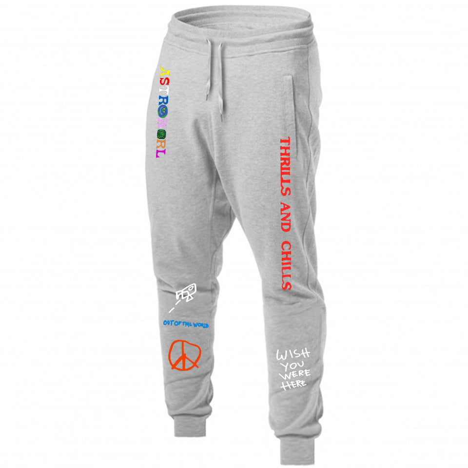 astroworld grey sweatpants