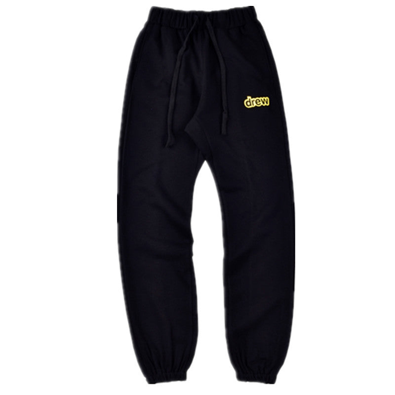 bieber sweatpants