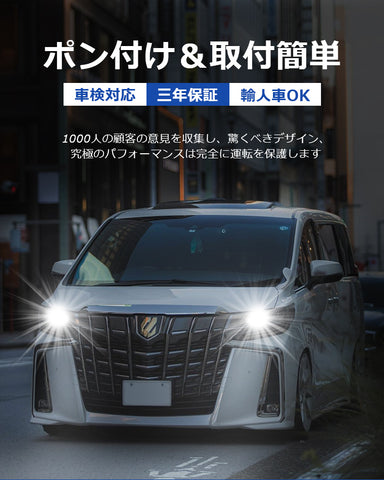 1000人の顧客の意見を収集し、驚くべきデザイン、究極のパフォーマンスは完全に運転を保護します