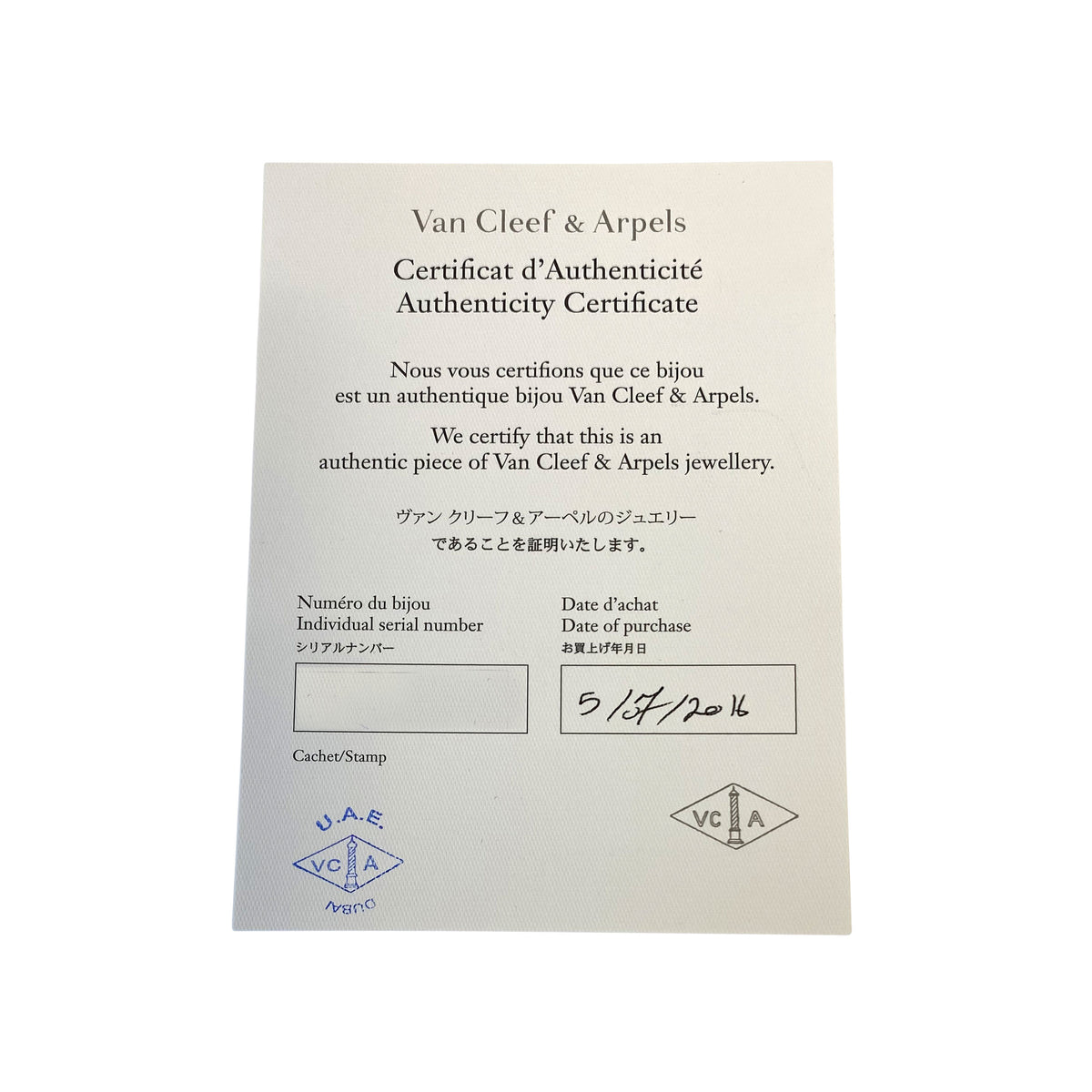 Capataz campana Aire acondicionado van cleef and arpels certificate of ...