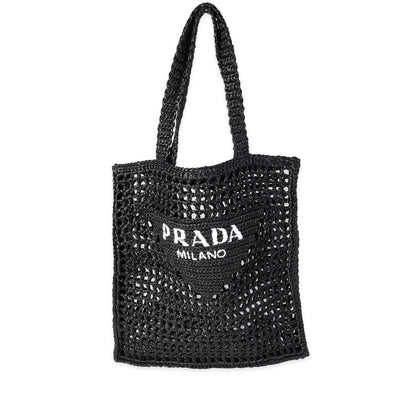 Prada Black Nappa Leather Ruffle & Resin Chainlink Shoulder Bag, myGemma