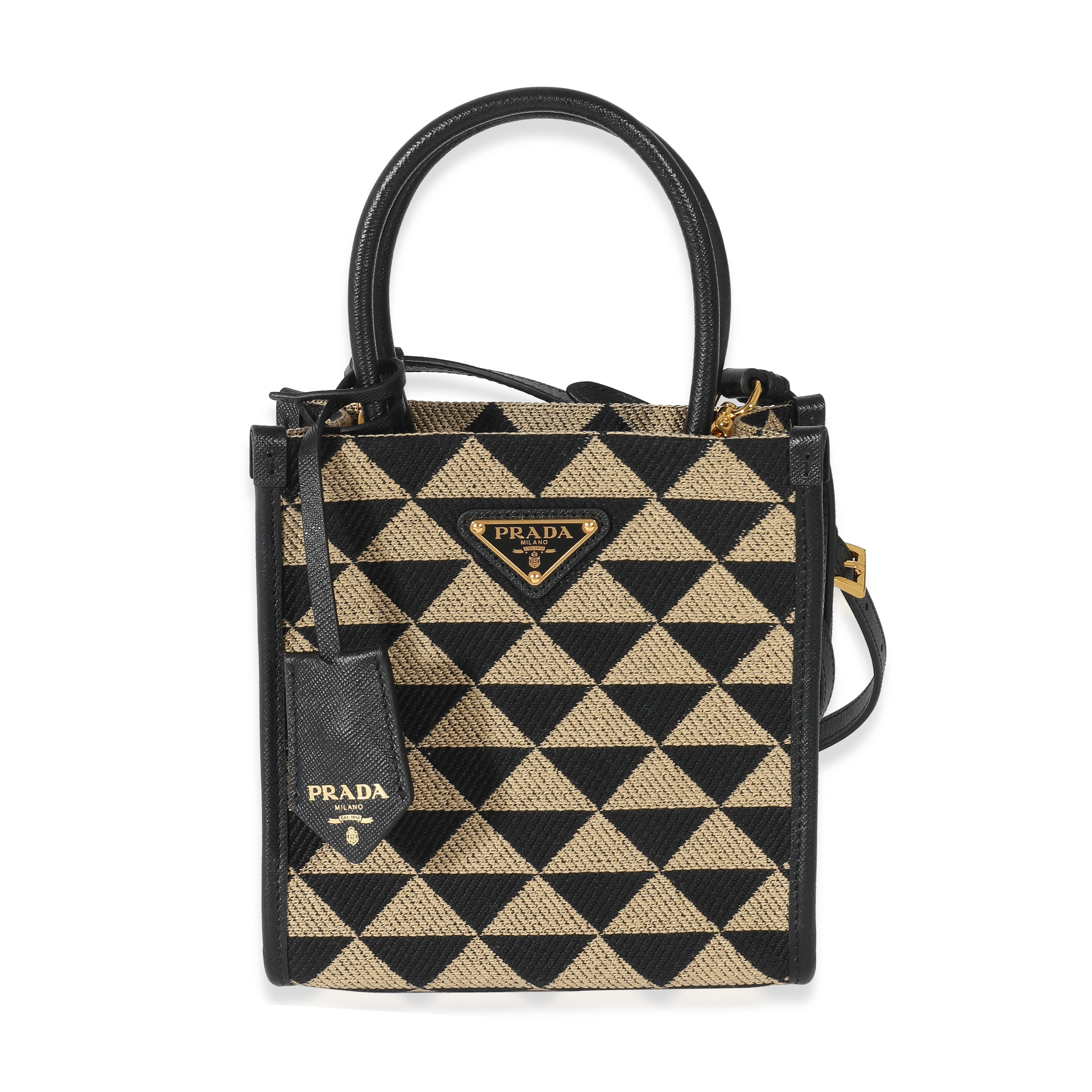 Louis Vuitton Monogram Canvas Vavin PM Tote, myGemma