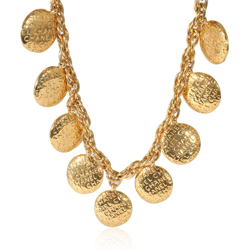 Chanel 2020 Resin CC Curb Link Choker Gold Tone Necklace, myGemma
