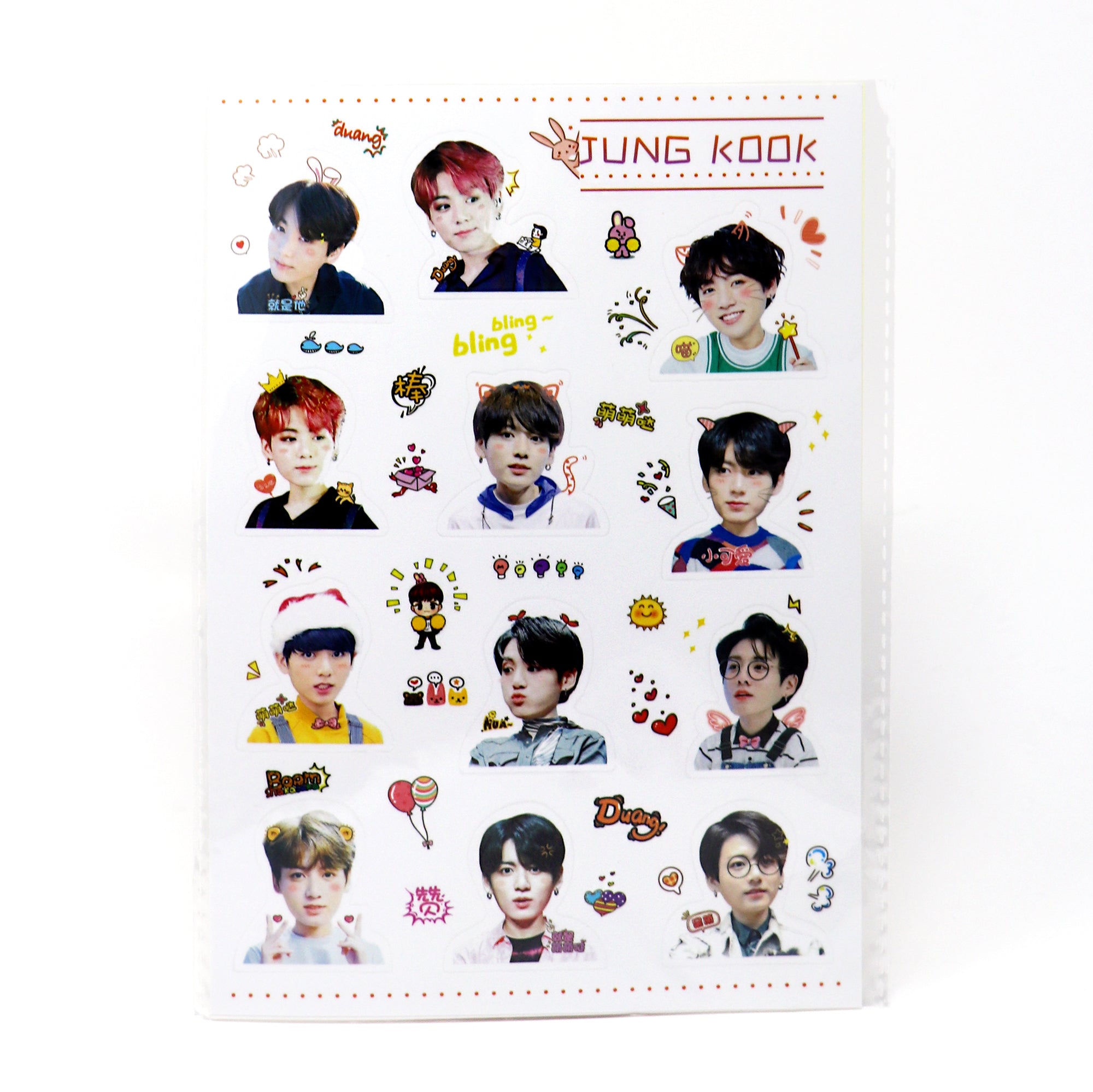 Download 460 Koleksi Gambar Emoji Bts Paling Bagus HD