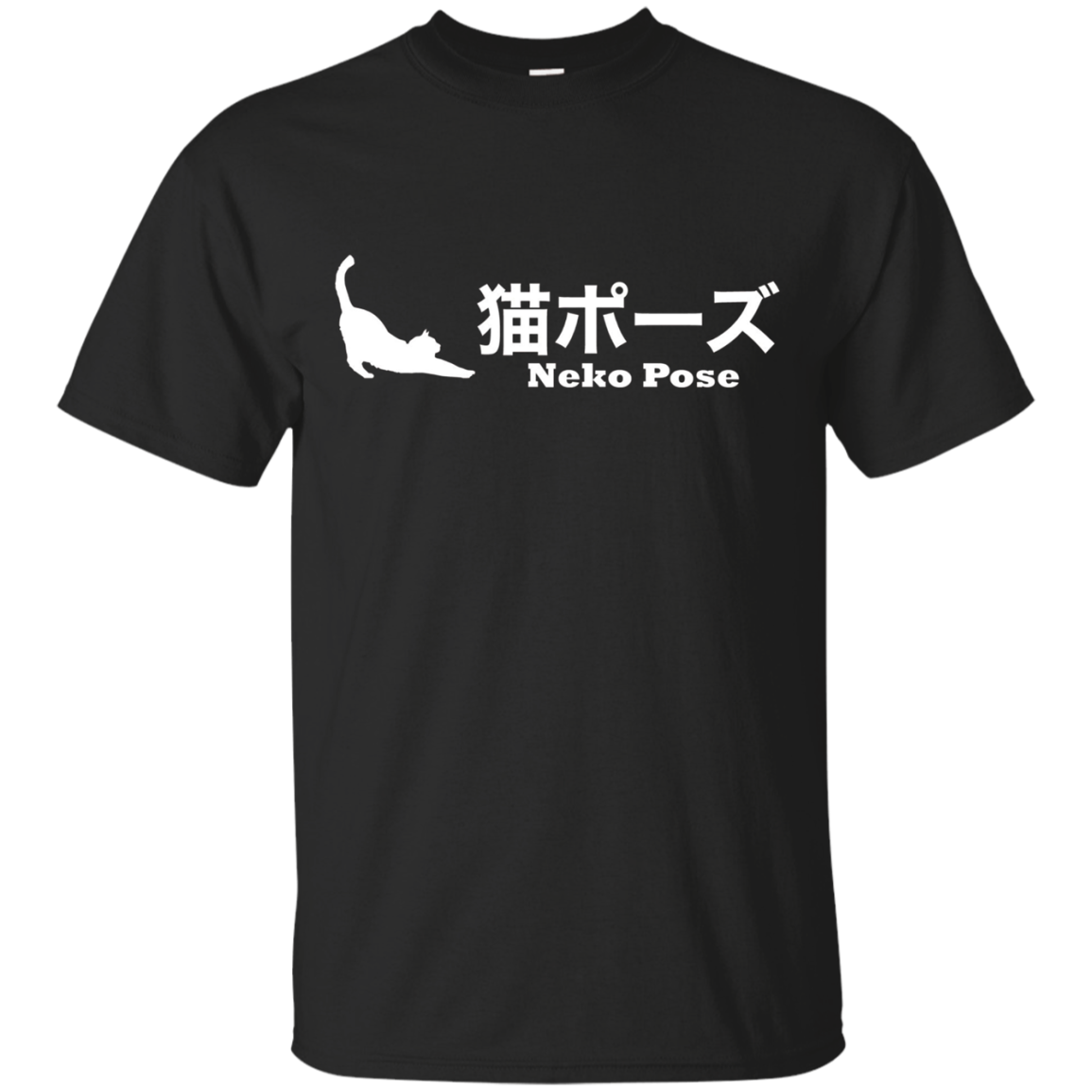 Japanese Yoga Neko Cat Pose Apparel Shirts