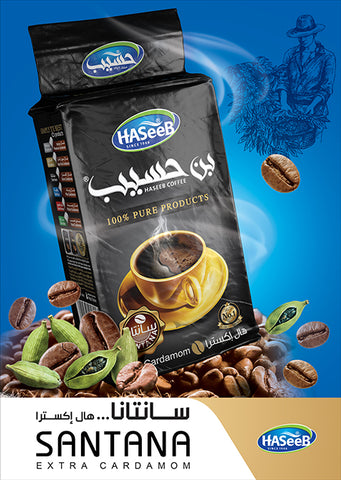 Coffee with cardamom contains high amounts of antioxidants that work to fight cancer cells in the body, as well as antioxidants to renew body cells and balance nutrition inside the body, you can protect yourself from cancer by eating a cup or two of coffee Arab today.