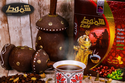 Jordanian Arabic coffee