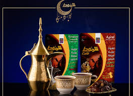 coffee Arabic and Turkish coffee Shammout