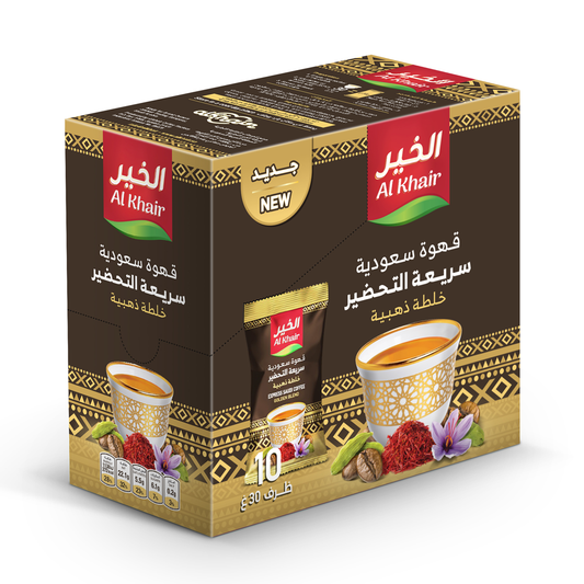 instabrew  Premium coffee, Flavored tea, Coffee tea