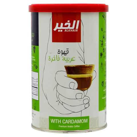 arabic coffee