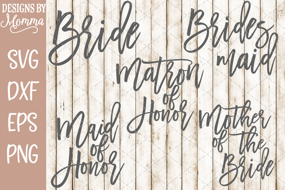 Free Free 339 Wedding Party Svg SVG PNG EPS DXF File