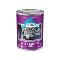 wilderness canned dog food