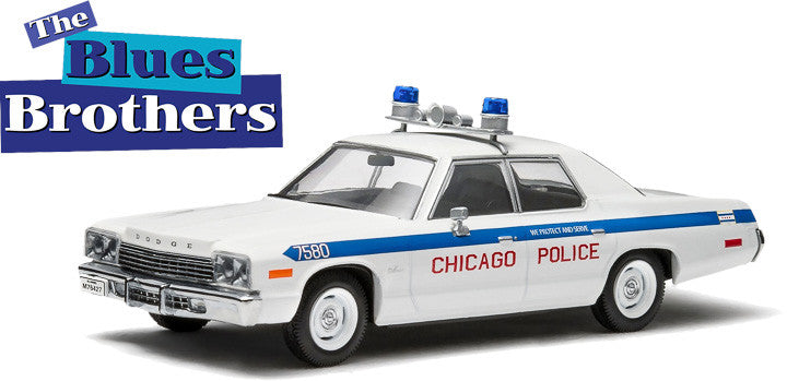 greenlight police cars