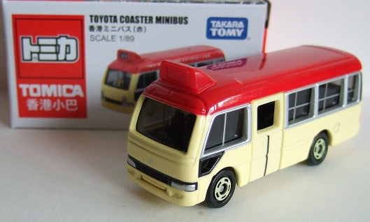 tomica coaster