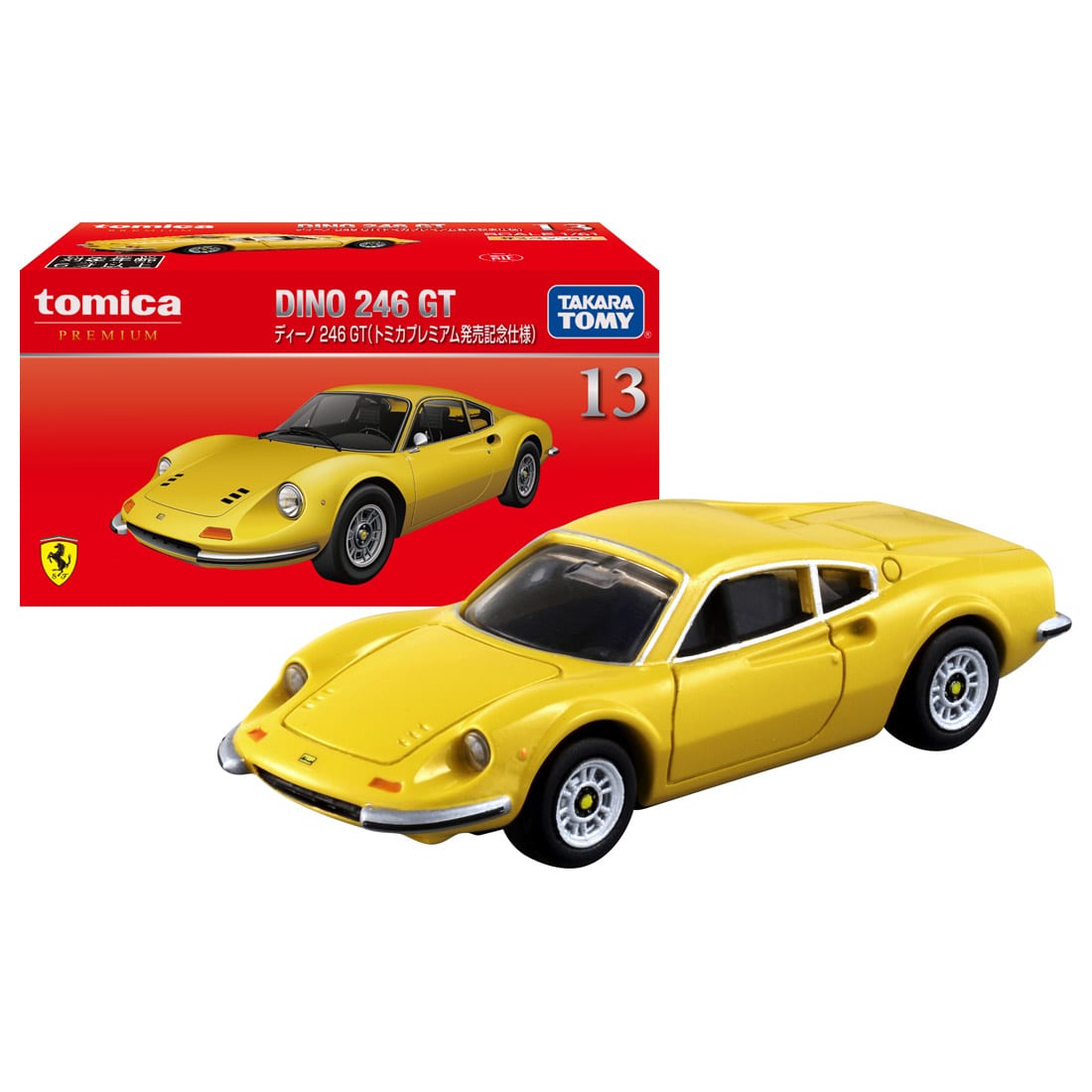 tomica ferrari dino