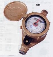 Water Meter - Grassland Aquatics