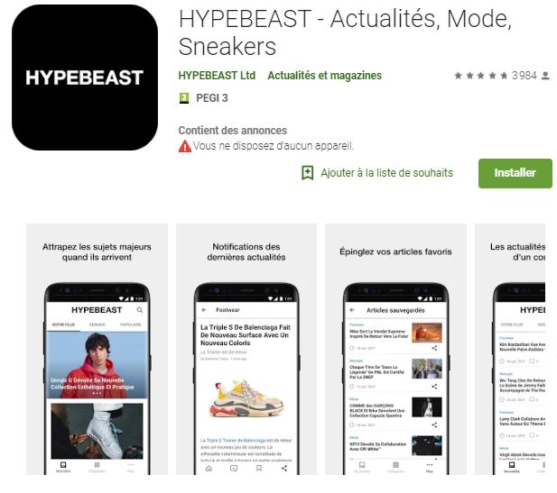 Absolème téléphone applications mode Hypebeast