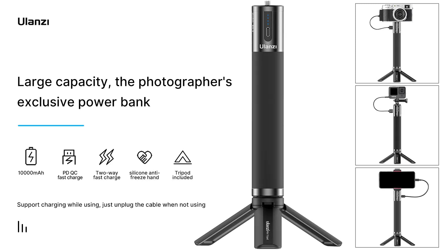 Ulanzi BG-3 10000mAh Power Handgrip with Mini Tripod 2066