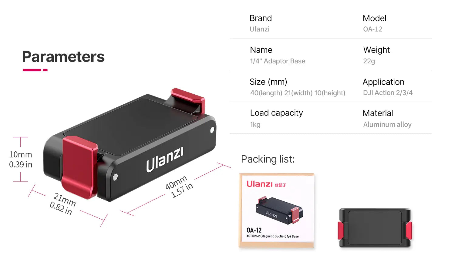 Ulanzi OA-12 Magnetic Suction 1/4'' Base for DJI Action 2/3/4 2846A