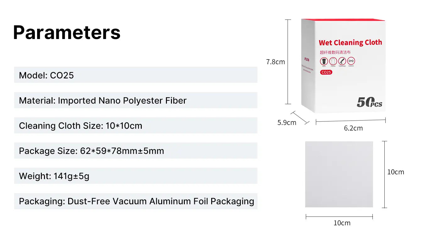 Ulanzi CO25 High-Density Fiber Lens Cleaning Cloth