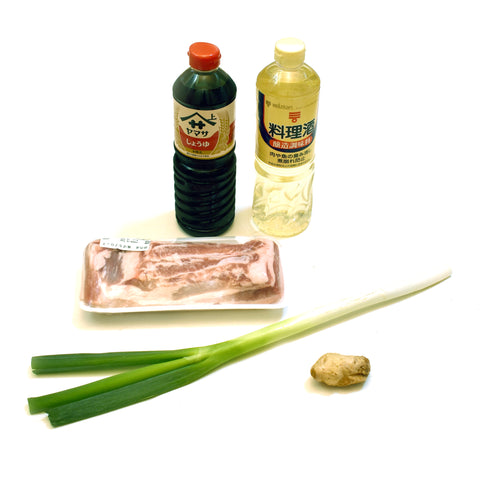 Chashu Cooking Ingredients