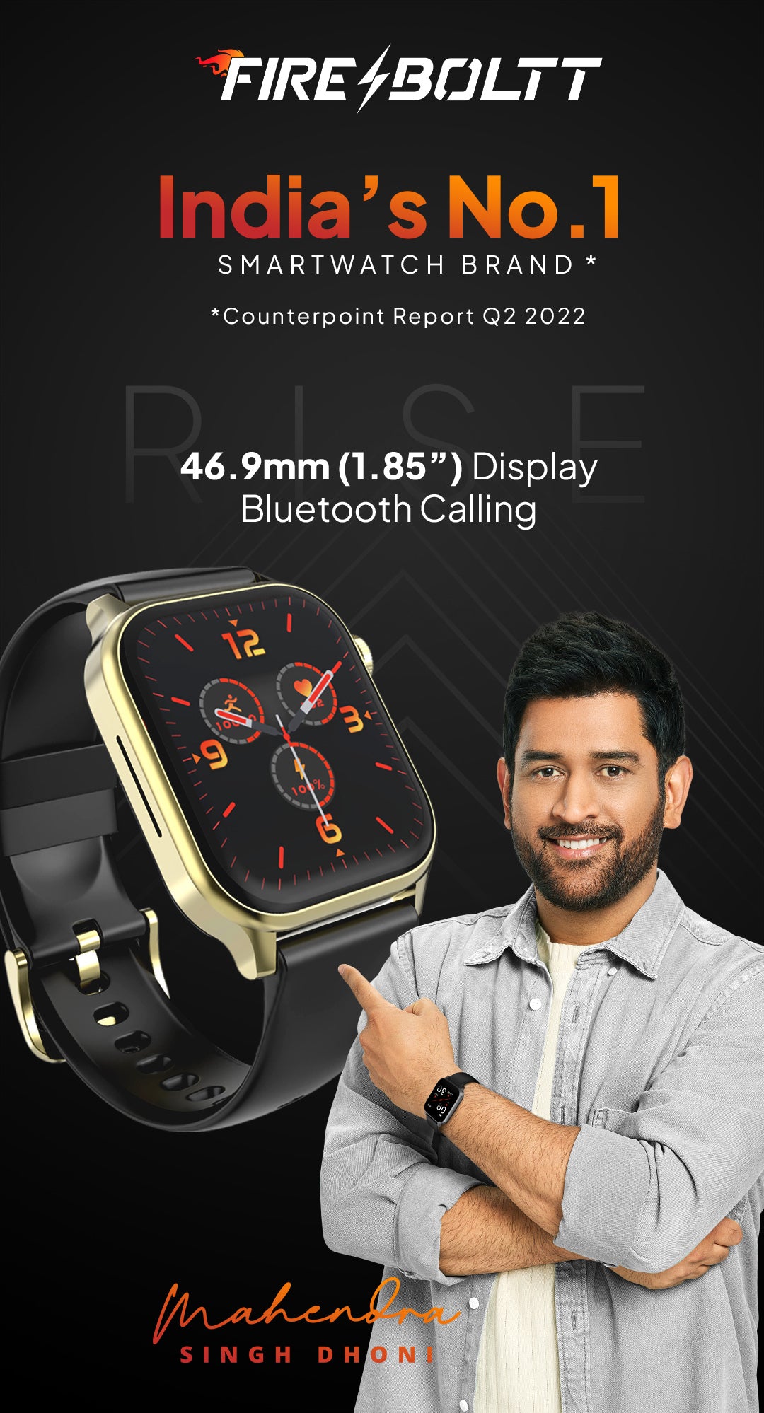 Fire Boltt, how to register for warranty of fire boltt Smartwatch 