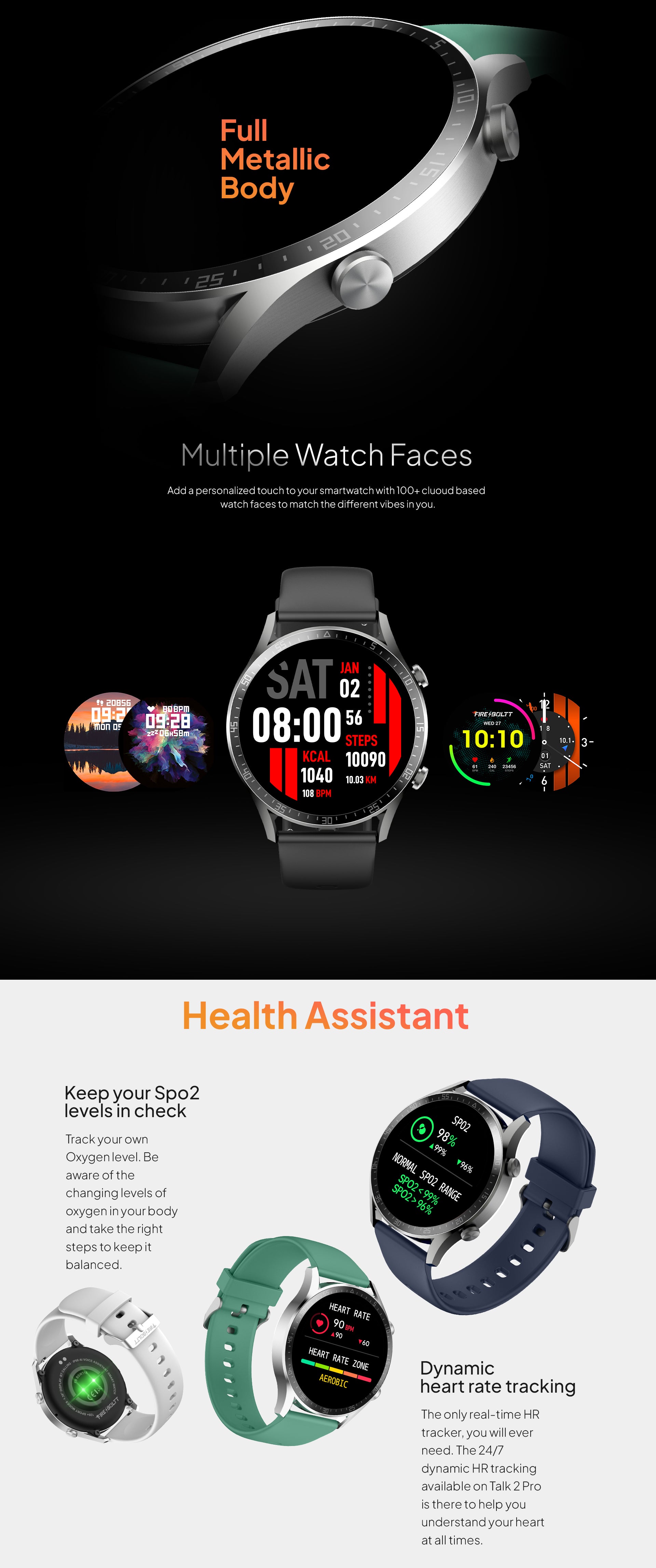 smart-watch