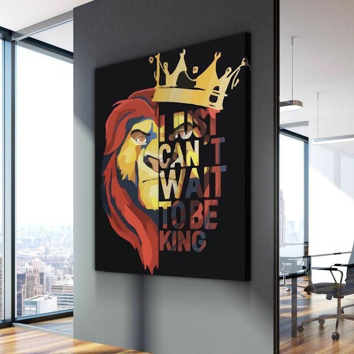 Can T Wait To Be King Canvas Wall Art King Lion Canvas Print E Bazaart