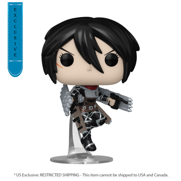 Funko POP! Animation: Attack on Titan Armin Arlert (or Chase) 3.85-in Vinyl  Figure