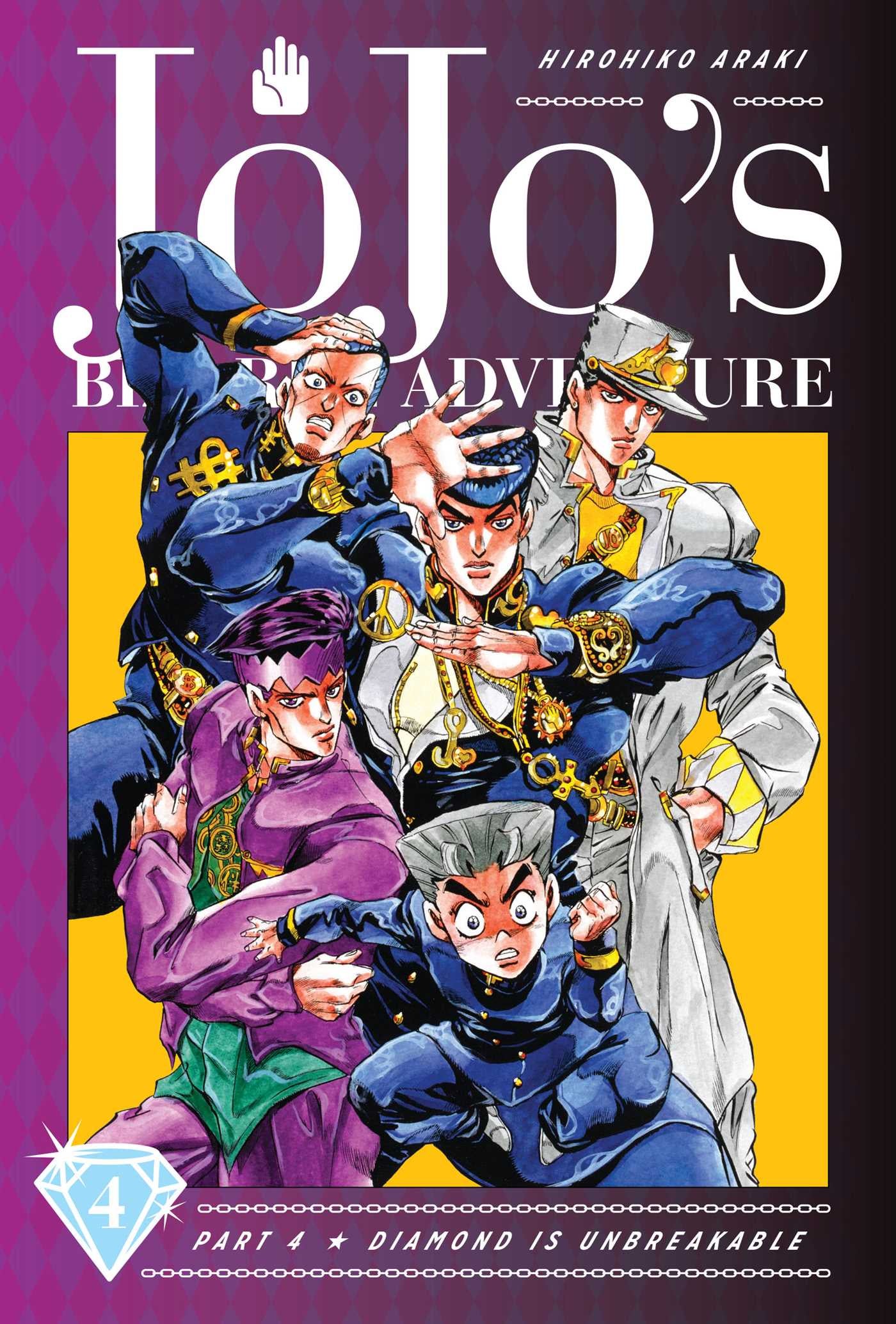 Buy Manga Jojos Bizarre Adventure Part 4 Diamond Is Unbreakable 0749