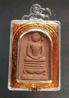 Amuleto Phra Somdej Gaisser - Wat Don Geow