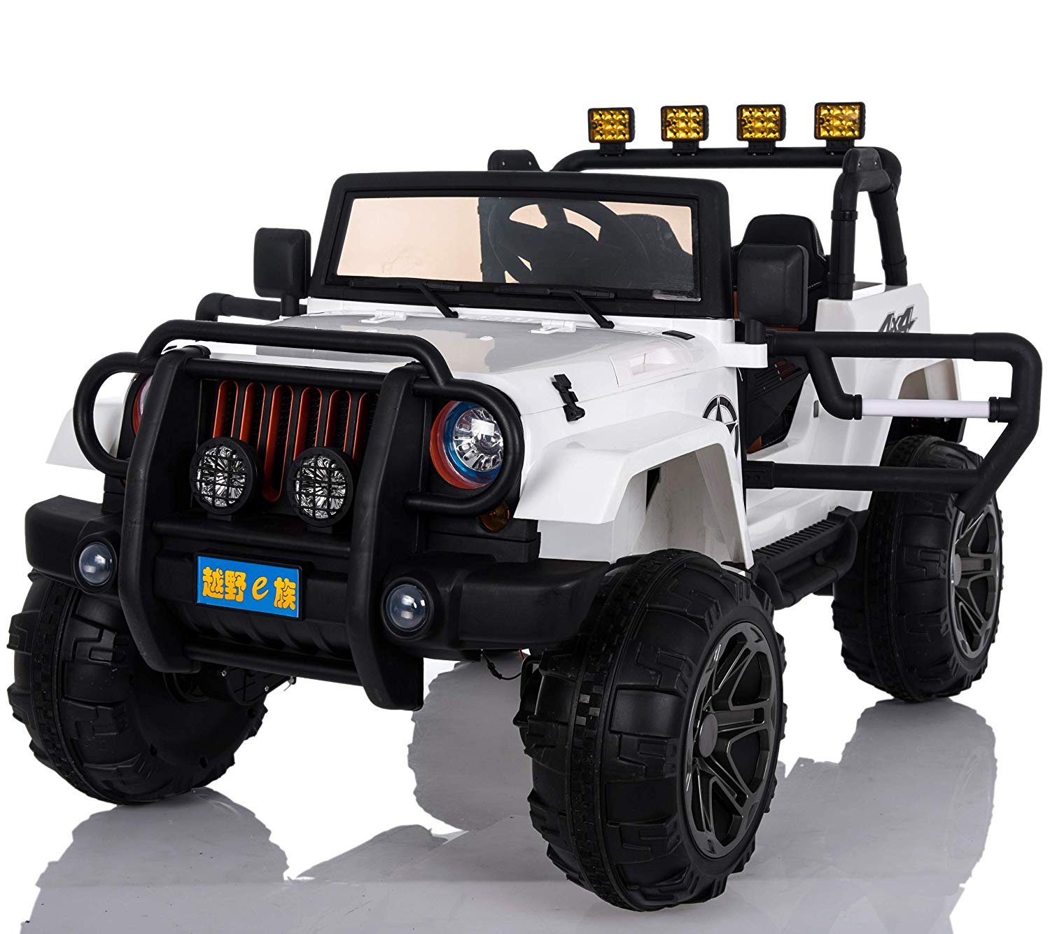 battery toy jeep