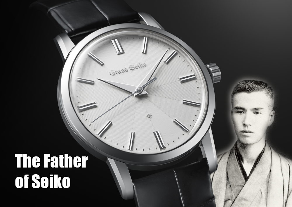 The People Behind Seiko: Kintaro Hattori – namokiMODS