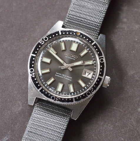 '62MAS', Ref. 6217-8000 Stainless steel wristwatch