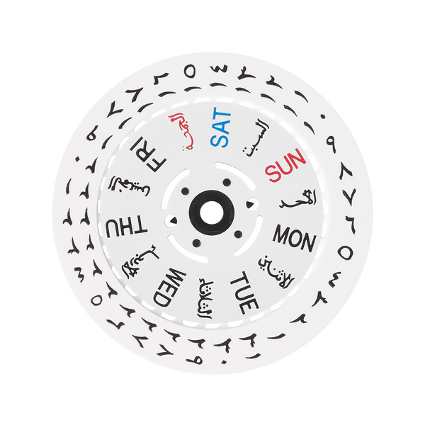 NH36A Arabic Day-Date Wheel Disc Set (White) | namokiMODS