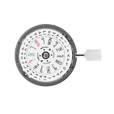 Seiko (SII) NH36 Automatic Movement (Arabic White) | namokiMODS | Reviews  on 