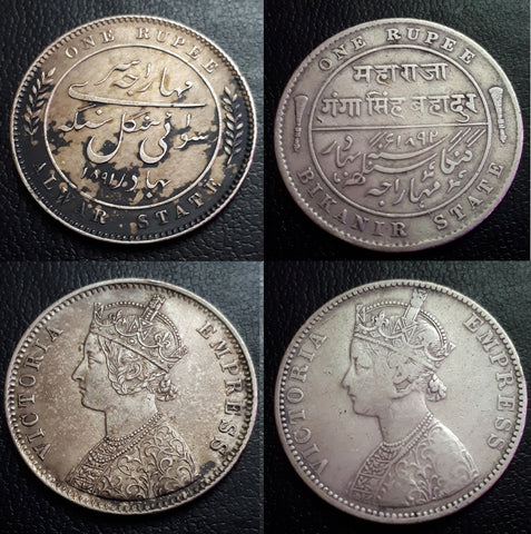Bikanir, Ganga Singh Bahadur, Victoria, Silver, Rare, Alwar, Sawai Mangal Singh, Rupee, Coin