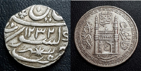 Coin, India, Awadh, Hyderabad, Silver