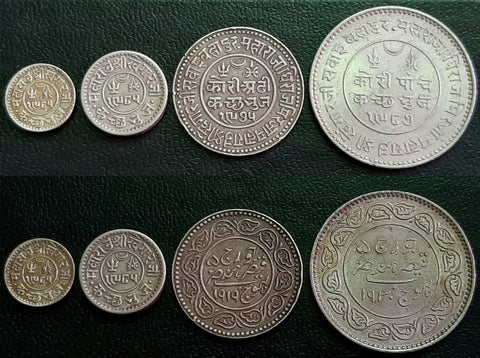 Coins of Kutch, Kori, 5 Kori, Half Kori, Jai Hind Kori, Dhabu, Dokdo, Khengarji, Deshalji, Vijayrajji