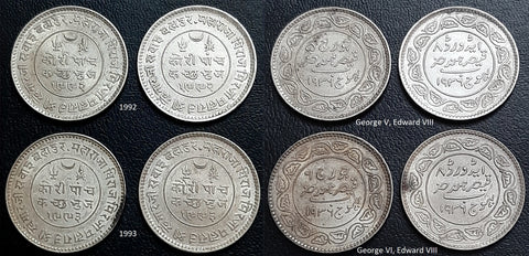 Kutch, 5 kori, silver, Edward VIII, 1936