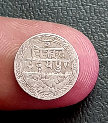 Silver, Coin, Udaipur, 1 Anna