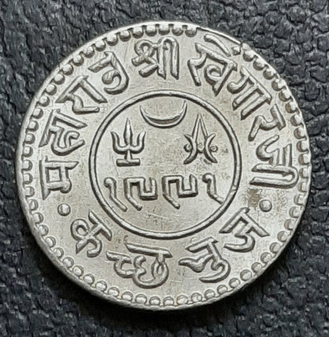 Silver, Coin, India, Kutch, Kori