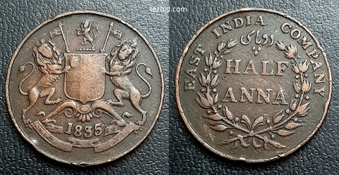 Half Anna, 1835, East India Company, Coin, Old