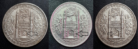 Hyderabad, Coins, Silver, Rupee, Nizam