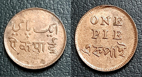 Coin, Tarazu, Pie, British India